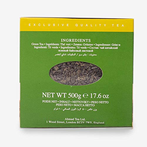 Ahmad Tea Gunpowder Green Tea Loose Leaf, 500g - Caffeinated