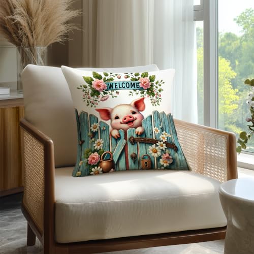 Set of 2 Pig Throw Pillow Covers 18x18 Inch - Cute Farmhouse Decor