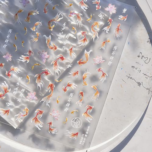 5D Embossed Goldfish Nail Art Stickers - Koi Fish & Lotus Leaf Decals
