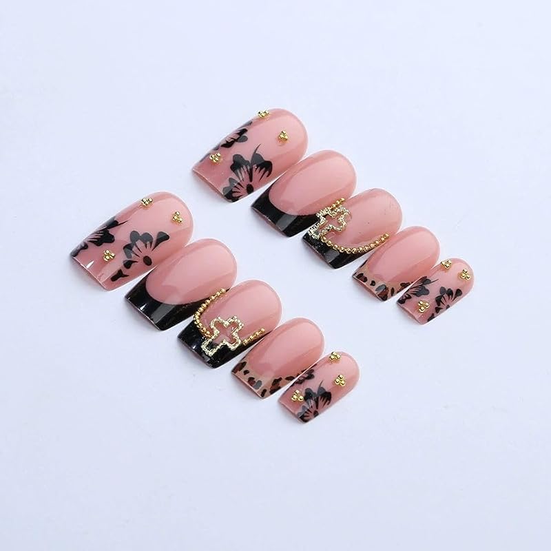 Short Nude Square Press on Nails with French Tip Design 24pcs