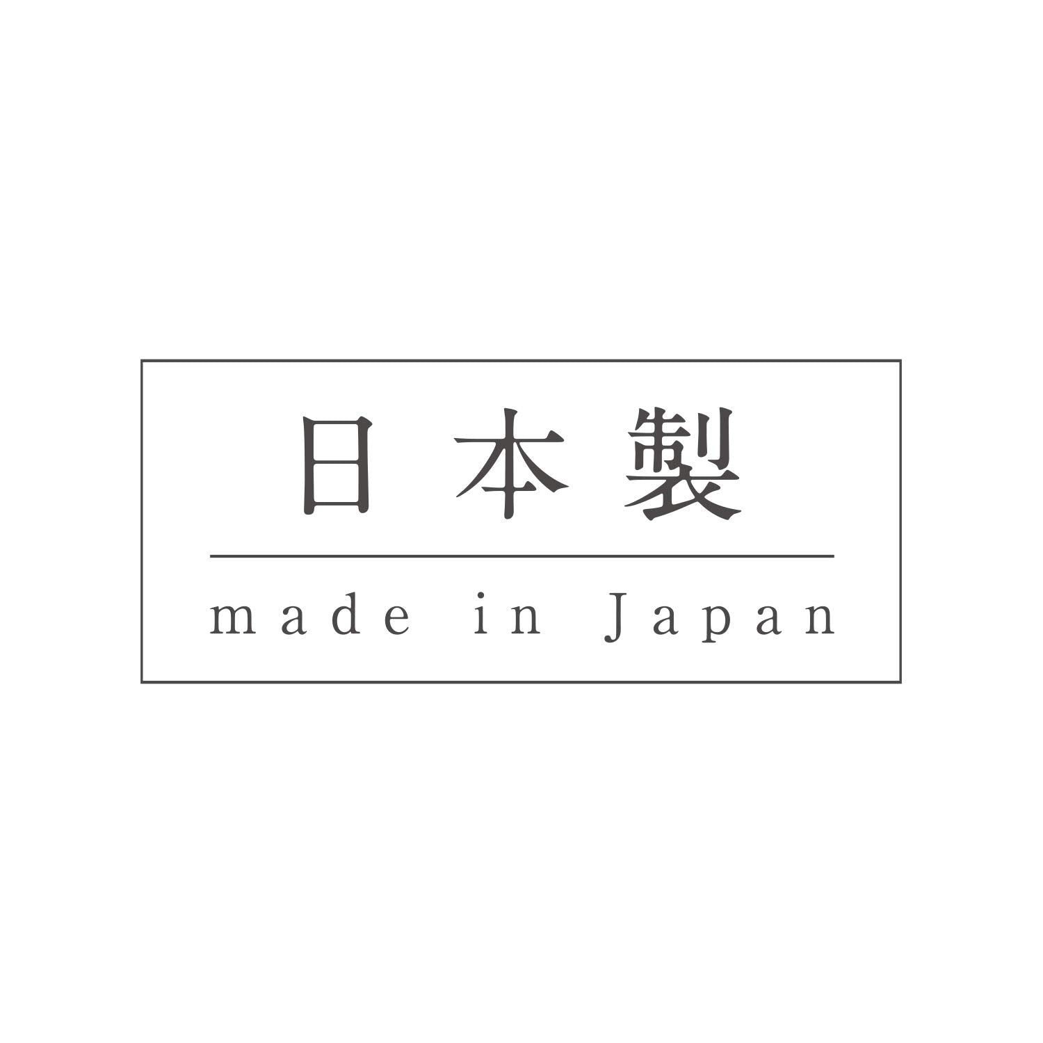 Wahei Freiz CS-033 Chitose Chitose Paulownia Cutting Board, Made in Japan, Made in Japan by Artisans in Kamo City, Size L