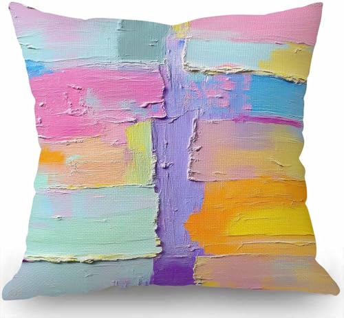 Swono Abstract Multicolor Throw Pillow Cover Sw-005 - 18x18 inches