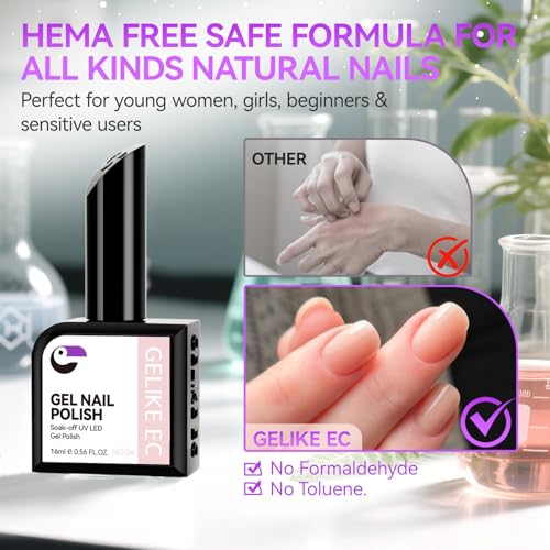 Gelike Ec Nude Pink Jelly Gel Nail Polish 16ml High-Gloss