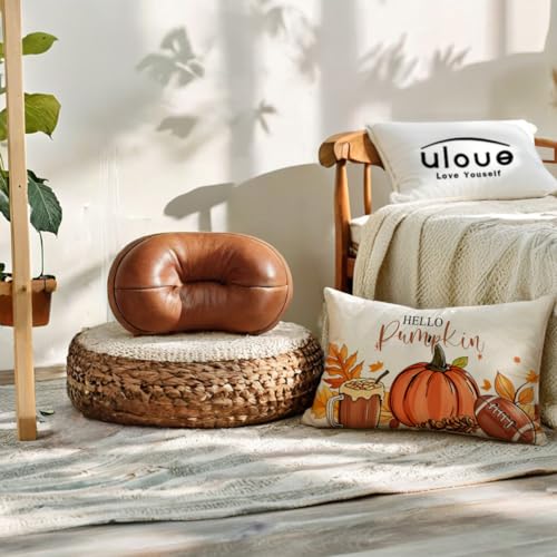 Fall Pumpkin Throw Pillow Cover 12x20 Inch - Coffee