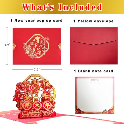 2026 Chinese New Year 3D Pop Up Card - Year of the Snake