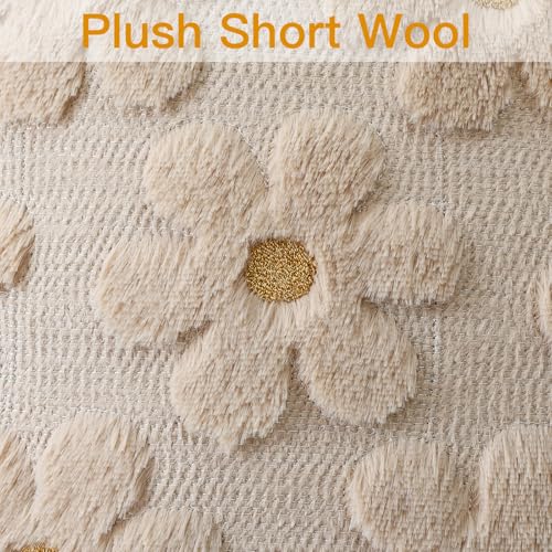 OTOSTAR Flowers Throw Pillow Cover 12x20 Inch Beige Brown