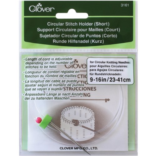Clover Circular Short Stitch Holder, Adjustable 9 to 16-Inch, Green