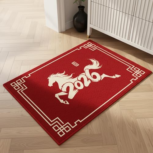 Year of the Horse Chinese New Year Door Mat - 15.7x23.6in