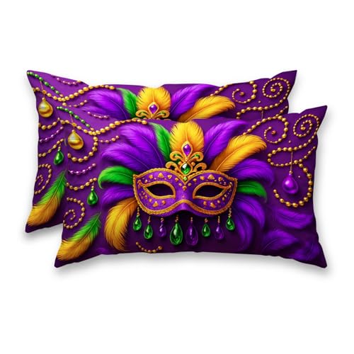 Colorful Mask Lumbar Pillow Covers Set of 2 - 12x20 Satin