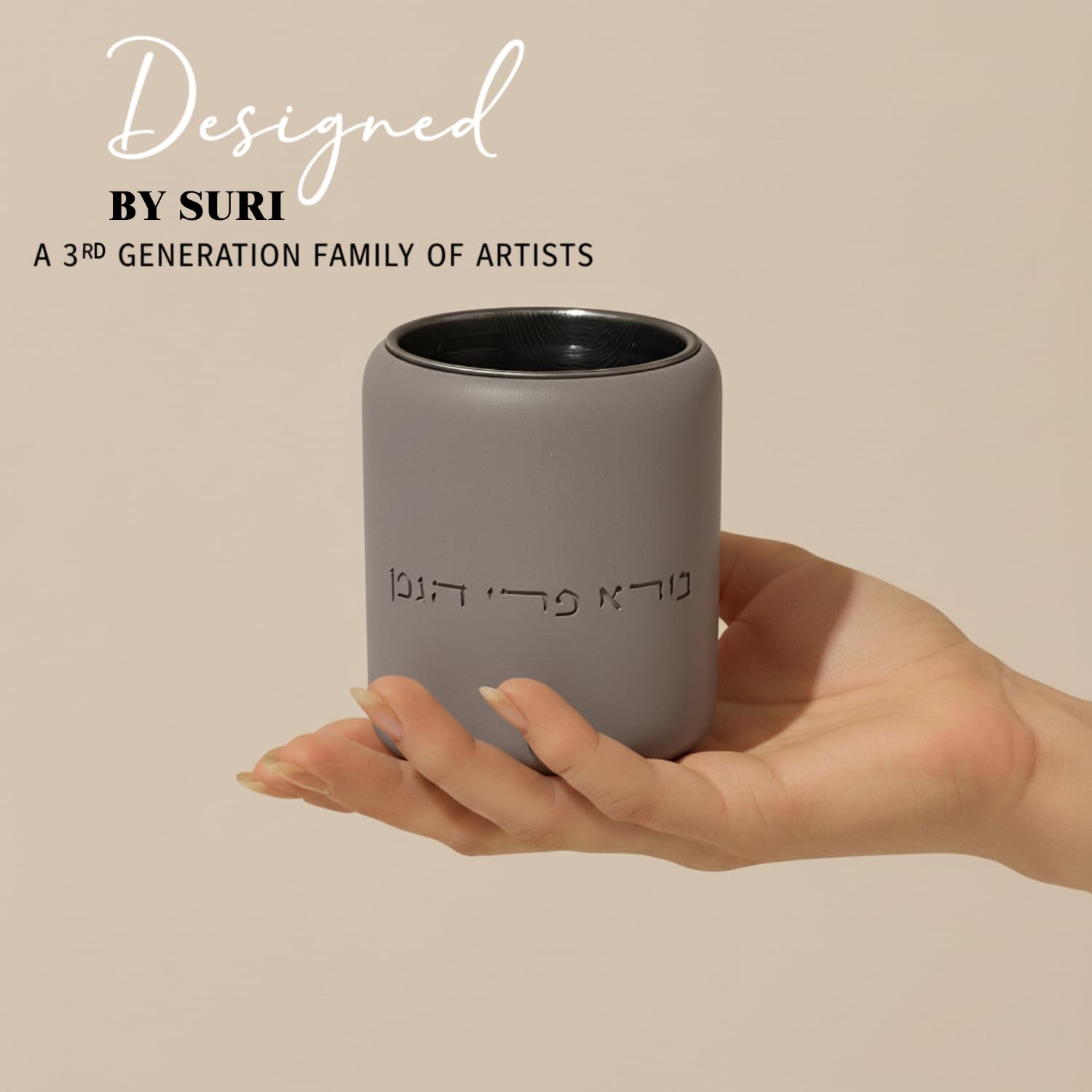 SURI Kiddush Cup – Natural Concrete Jewish Kiddush Cups for Shabbat, Holidays & Wedding | Comes in Gray & White | Elegant Modern Judaica Gift Cup for Wine & Blessing