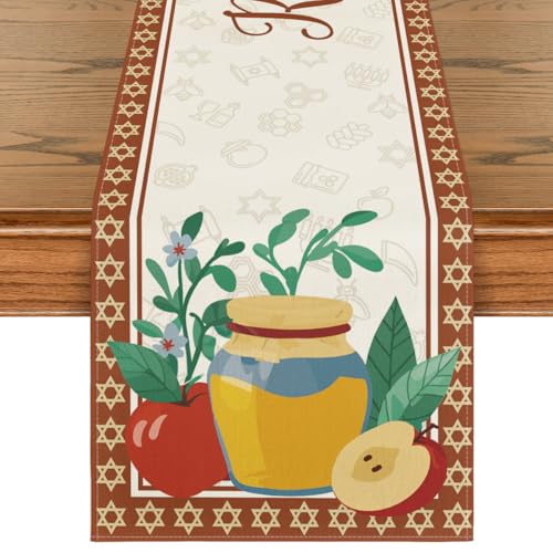 Honey Rosh Hashanah Table Runner 13x120 Inch - Shana Tova Holiday Decor, Red & Beige