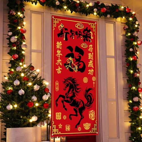 Chinese New Year 2026 Banner Year of The Horse Backdrop Decor