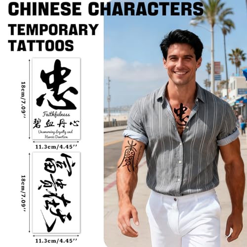 CUTELIILI Chinese Character Temporary Tattoos - 15 Sheets Waterproof Black Letter Word Fake Tattoos