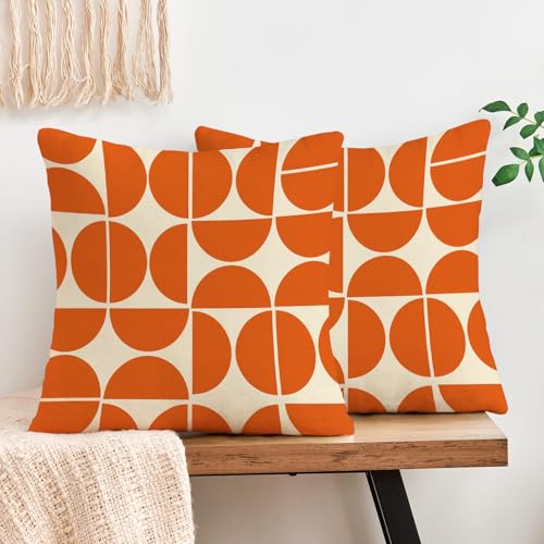 Retro Geometric Throw Pillow Cover - 16x16 Inch Abstract Design