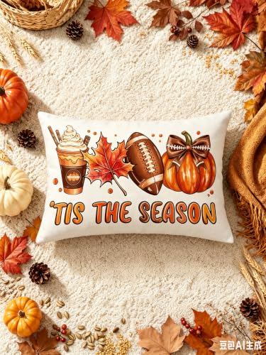 Fall Football Linen Lumbar Pillow Cover, 12x20 Farmhouse Autumn Decor