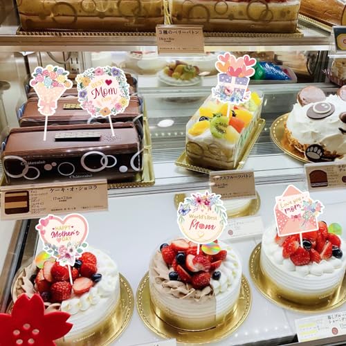12 PCS Happy Mother's Day Cake Toppers - Floral Decorations