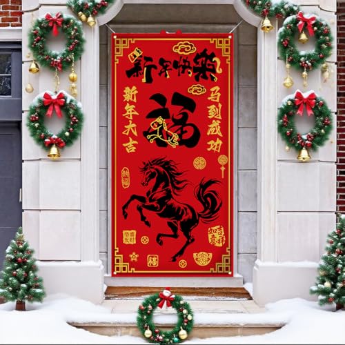 Chinese New Year 2026 Banner Year of The Horse Backdrop Decor