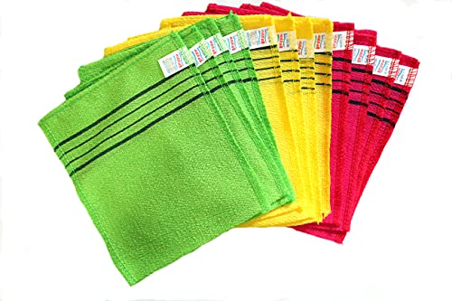 HMI Korean Bath Towel Washcloths - Red & Yellow (4pcs)