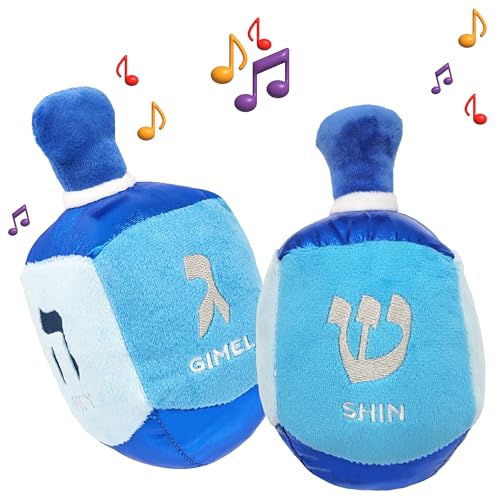 Plush Dreidel with Rattle - Giant Stuffed Hanukkah Pillow 11"