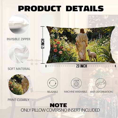 Christian Jesus and Lamb Pillow Cover D 12x20 - Religious Home Decor