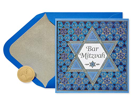 Papyrus Bar Mitzvah Card - Fine Young Man Design with Gold Seal