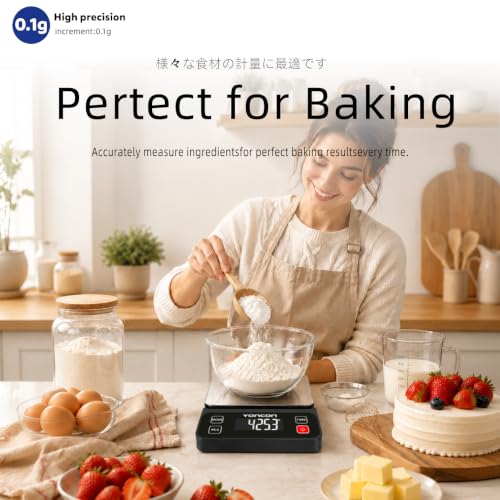 High Precision Digital Food Scale for Kitchen & Baking - 11lb