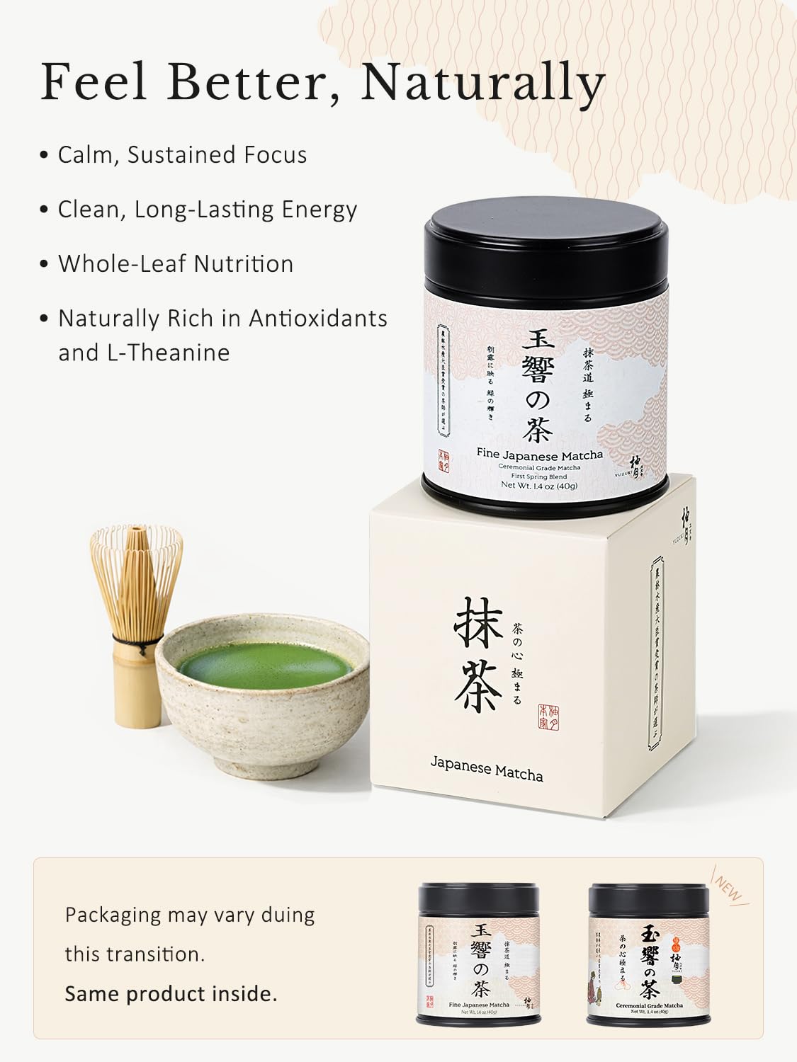 YUZUKI Matcha Powder - Japanese Ceremonial Grade Green Tea - First Harvest, Zero Sugar, 40g (1.4 oz)