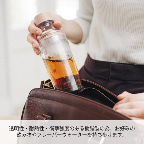 Hario Cold Brew Tea Portable Bottle, 400ml, Smoky Green