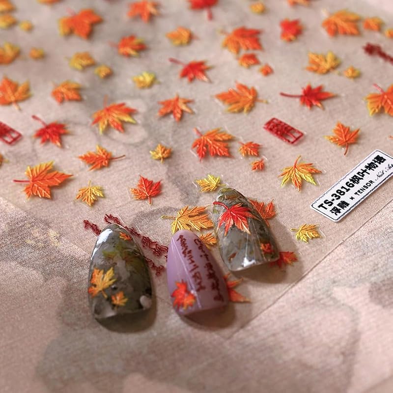 Quezadyl 5D Embossed Fall Maple Leaf Nail Art Stickers Self-Adhesive Decals