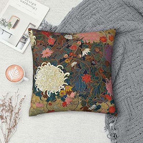 Japanese Flower Painting Throw Pillow Cover - 20x20 Inch Decorative Case