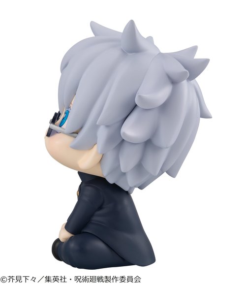 Megahouse - Jujutsu Kaisen - Satoru Gojo (Kosen Version) Lookup Figure