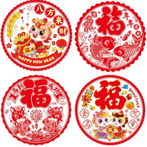 20pcs Year of the Snake Window Stickers for Chinese New Year 2026