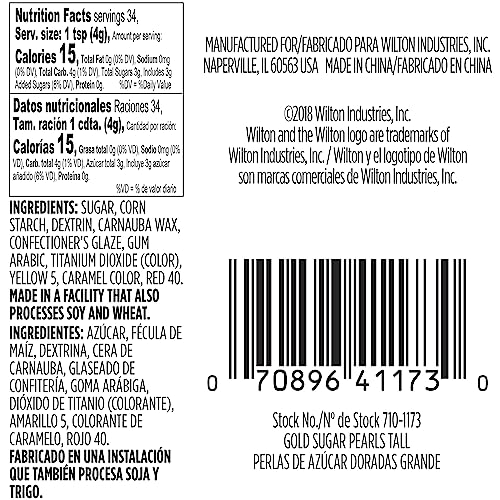 Wilton Gold Sugar Pearls Edible Cake Sprinkles - 4.8 oz, Pack of 2