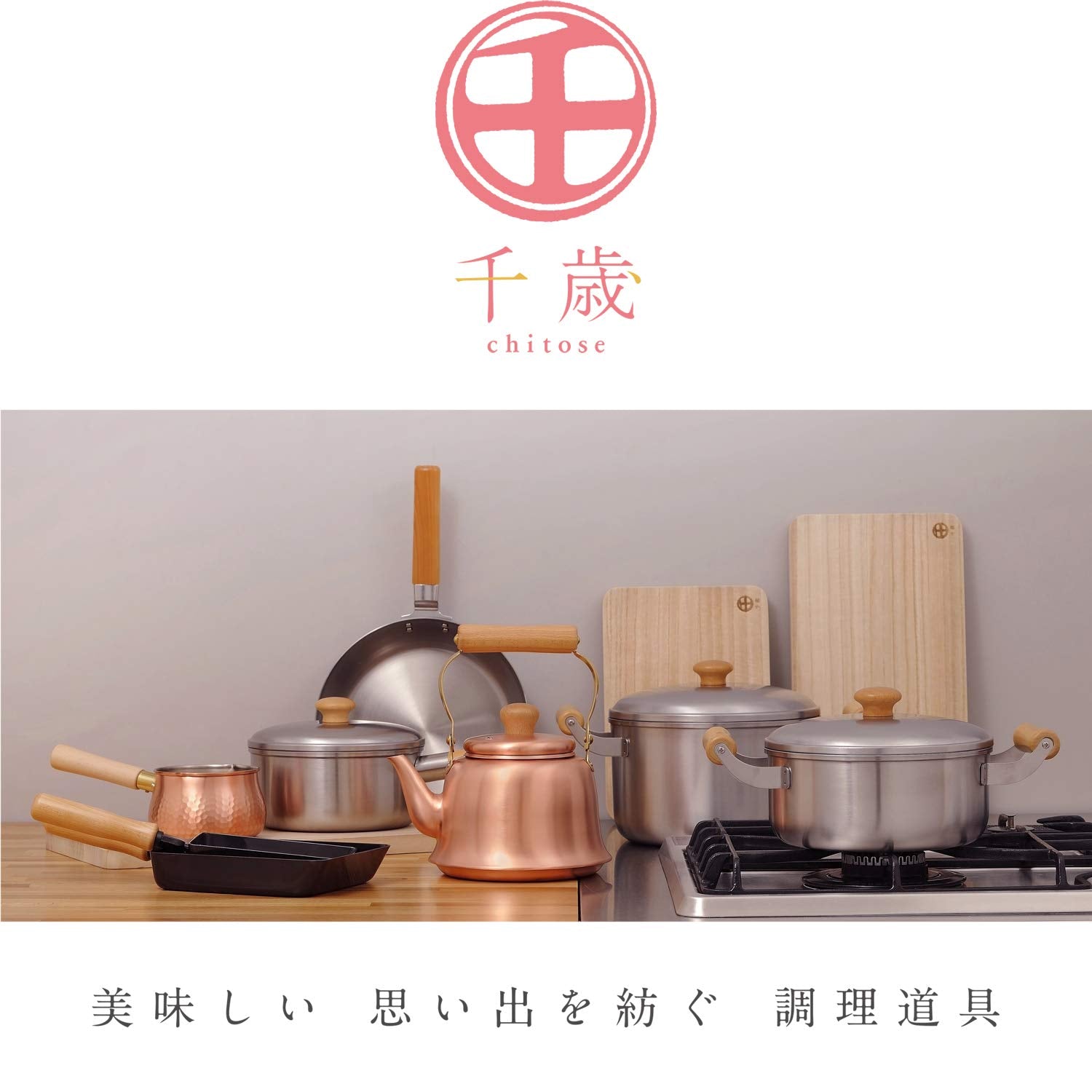 Wahei Freiz CS-033 Chitose Chitose Paulownia Cutting Board, Made in Japan, Made in Japan by Artisans in Kamo City, Size L