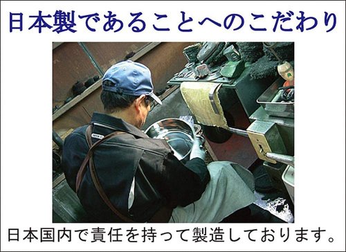 Miyazaki Seisakusho GEO-15EP GEO-15EP Tamagoyaki Made in Japan IH Compatible with All Heat Sources, 7-Layer Construction, 15 Year Warranty