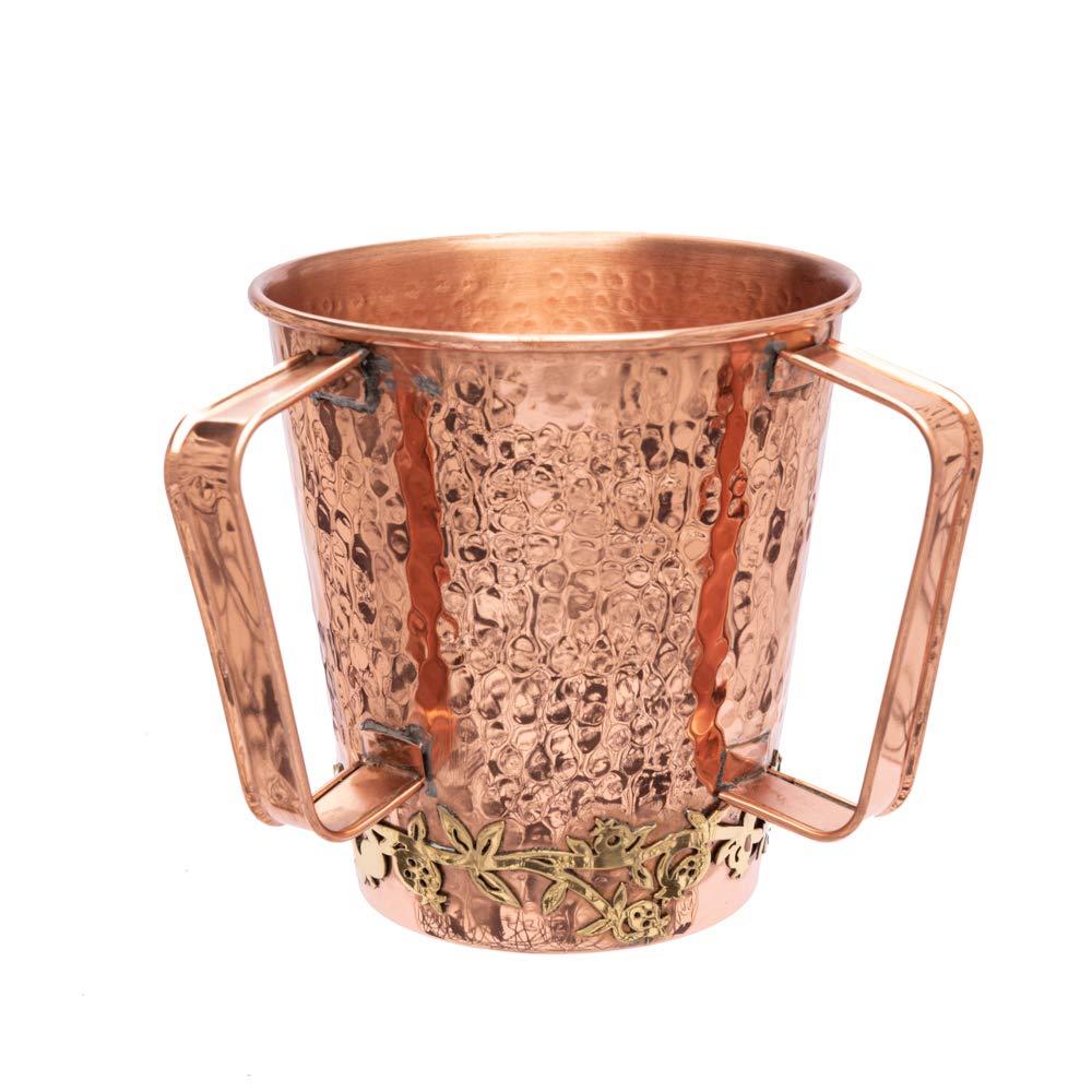 Yair Emanuel Copper Hand Washing Cup for Netilat Yadayim