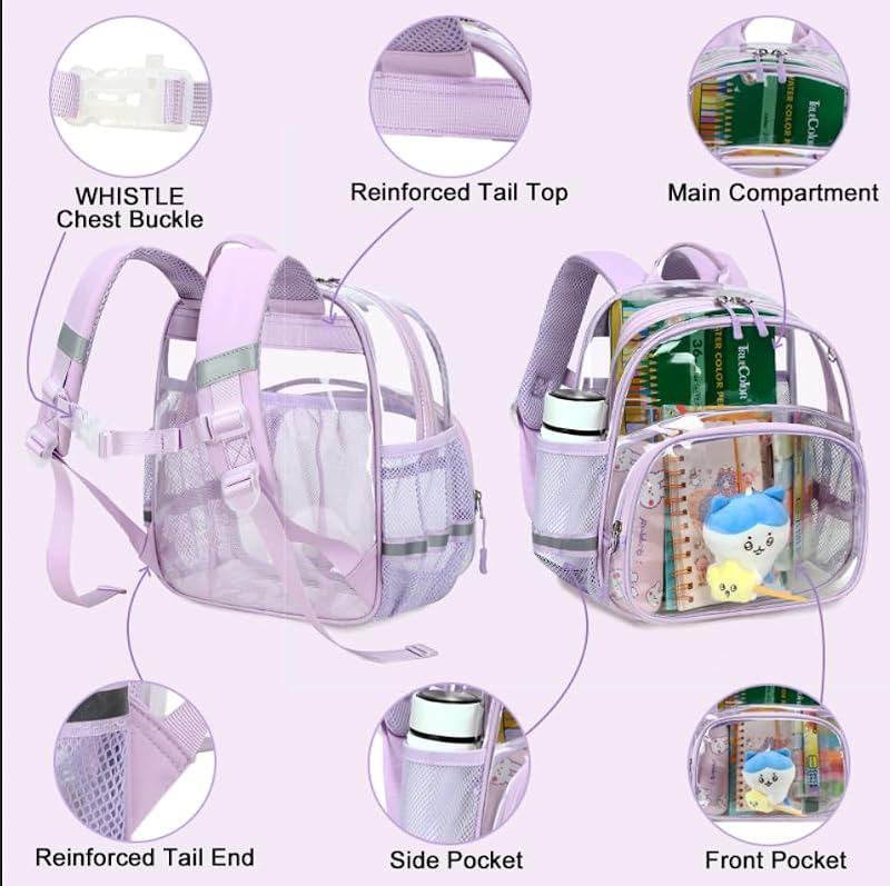 Bluboon Mini Purple Clear Backpack for Stadium Events and Daily Use 12x6x12