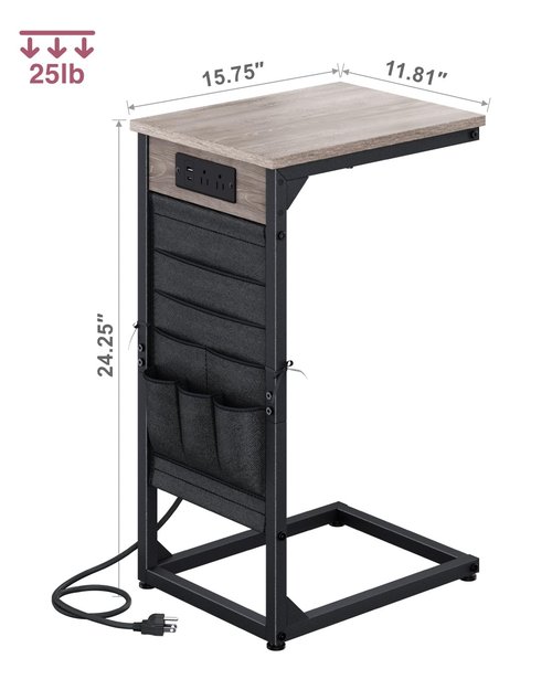 NEFROM C-Shaped End Table with Fast-Charging Station, Small Couch Side Table with Storage Bag, Sofa TV Tray Table for Living Room, Bedroom, Bedside ET-GY-1