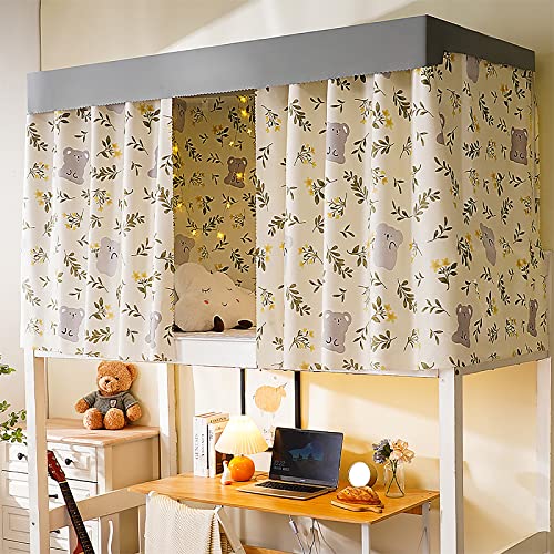 TINAYAU Bunk Bed Privacy Curtain - Breathable Blackout Canopy for Dorms