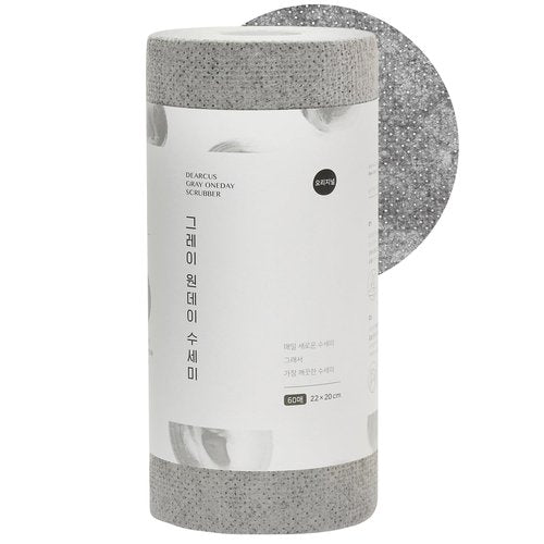 DEARCUS Gray One Day Scrubber - No Odor Dishcloths for Washing Utensils, Cookware, & Cooktop – Multipurpose Lint Free Cleaning Cloths for Kitchen Made of PP - for One Day Use, 1 Pack 60 Sheets