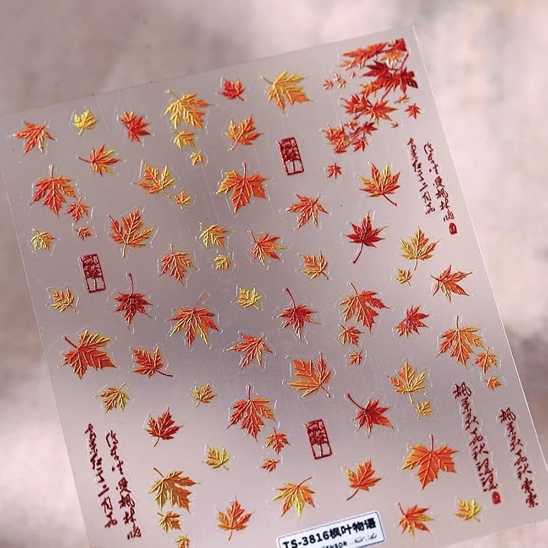 Quezadyl 5D Embossed Fall Maple Leaf Nail Art Stickers Self-Adhesive Decals