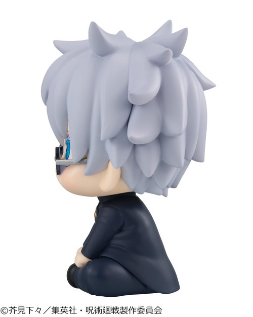 Megahouse - Jujutsu Kaisen - Satoru Gojo (Kosen Version) Lookup Figure
