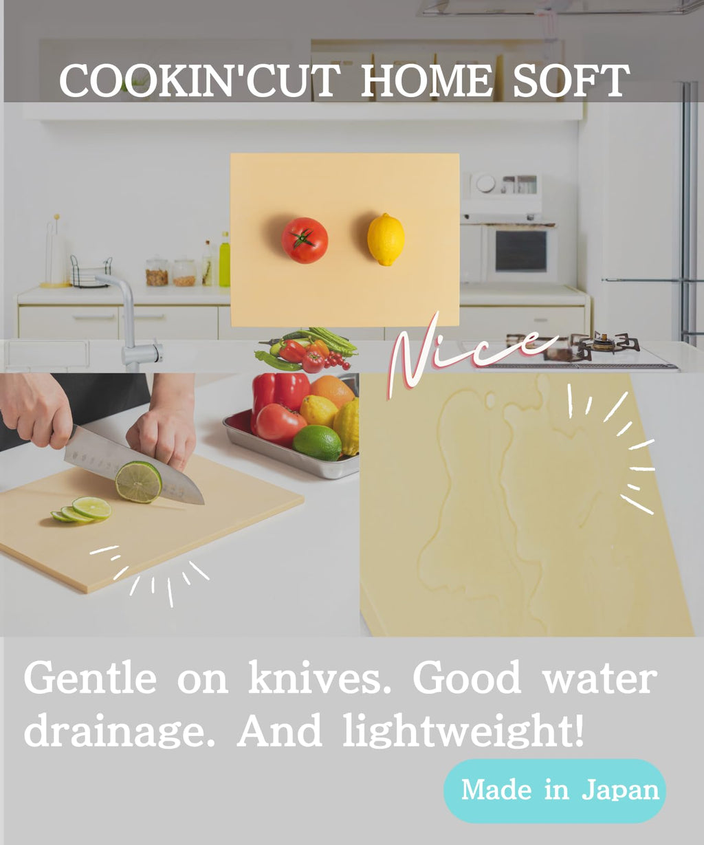 Nihon Sandain Synthetic Rubber Cutting Board – “Cookin' Cut” Soft Household Use, Size M 12.99×9.84×0.31in, 1.63lb,Beige – Scratch Resistant, Dishwasher Safe, Lightweight and Portable Made in Japan