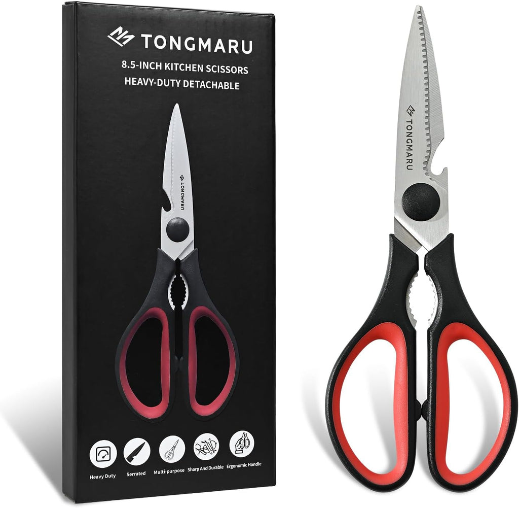 Skiennix Heavy Duty Kitchen Shears - All-Purpose Scissors with Serrated Blades & Nutcracker Function | Dishwasher Safe