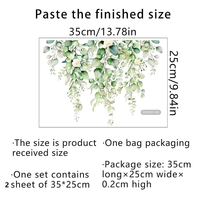 Green Plant Toilet Lid Decals - Self-Adhesive Botanical Bathroom Wall Decor