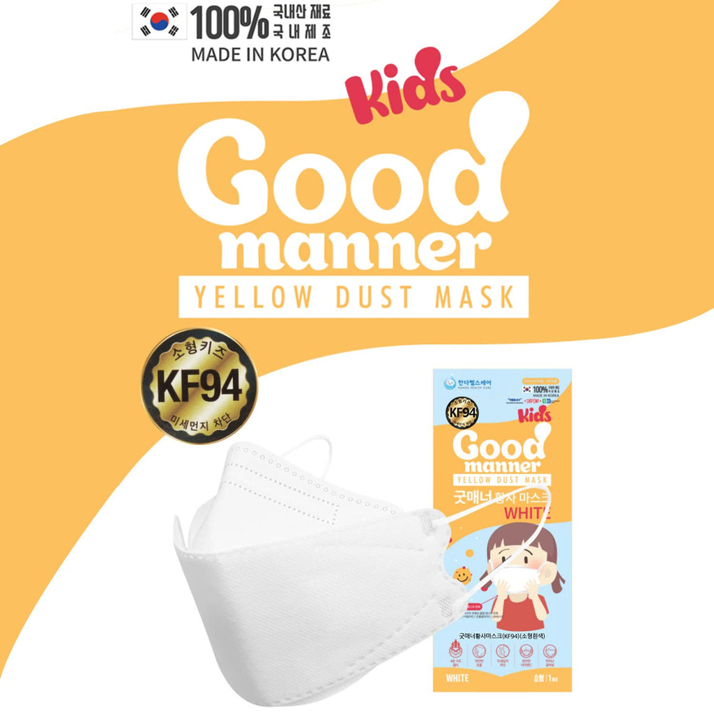 THEPURI KF94 Kids Disposable Face Mask, 100 Pack White, Breathable Mask with Quadruple Filtration System and Skin-Friendly Inner Layer, Soft Ear Band for 4Y-12Y Boys and Girls - Good Manner