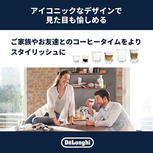 DeLonghi Coffee Connoisseur Glasses (set of 6): 2 Espresso, 2 Cappuccino, 2 Latte Macchiato