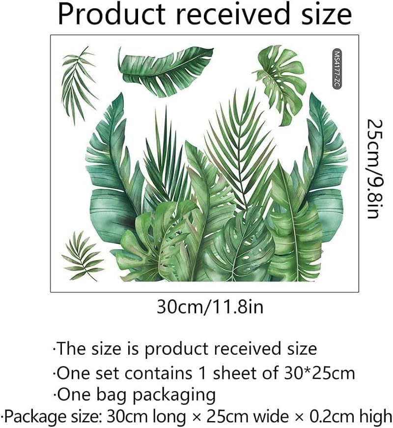 Self-Adhesive Green Leaf Toilet Seat Lid Decal - Removable & Waterproof