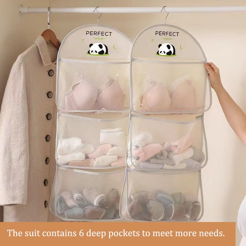 MIUPOO Multi-Layer Mesh Hanging Storage Organizer for Socks & Underwear