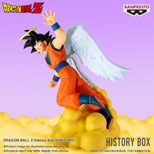Banpresto - Dragon Ball Z Son Goku Figure | Collectible Bandai Spirits History Box